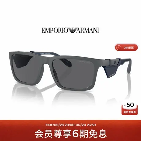 ARMANI 阿玛尼墨镜男士酷感帅气偏光太阳眼镜个性高级感 0EA4219F图片
