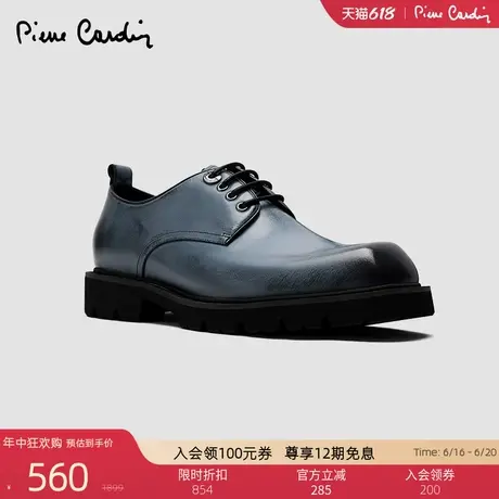 Pierre Cardin/皮尔卡丹男鞋轻质鞋底擦色方头德比鞋真皮皮鞋图片