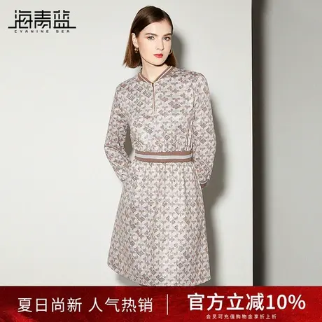 海青蓝设计感印花连衣裙女2024新款春装大气收腰显瘦休闲中长裙图片