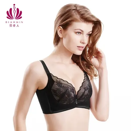贝佳人调整型内衣小胸显大聚拢侧收副乳矫正外扩下垂文胸BW91727图片