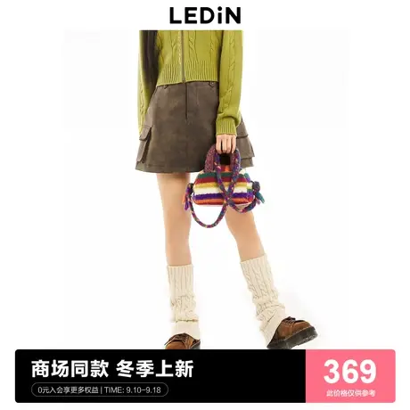 【商场同款】乐町复古工装短裙23秋冬新款女时尚半身裙C2GED4105图片