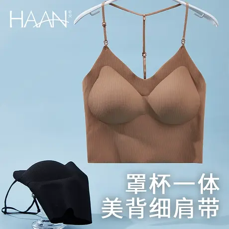 吊带美背内衣女挂脖Y字露背无痕一片式胸罩固定杯一体式小胸文胸图片