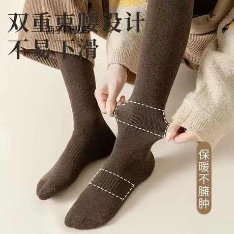 厚袜子中筒冬季女士长筒袜棉袜毛巾加厚加绒保暖袜子女秋冬月子袜图片