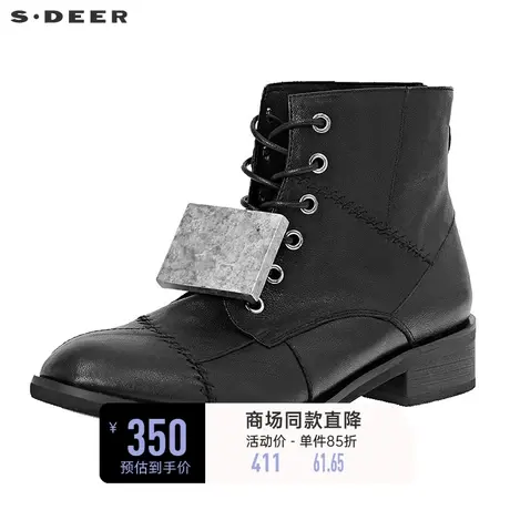 sdeer圣迪奥女装个性拼接黑色系带拉链中筒靴马丁靴S20383977图片