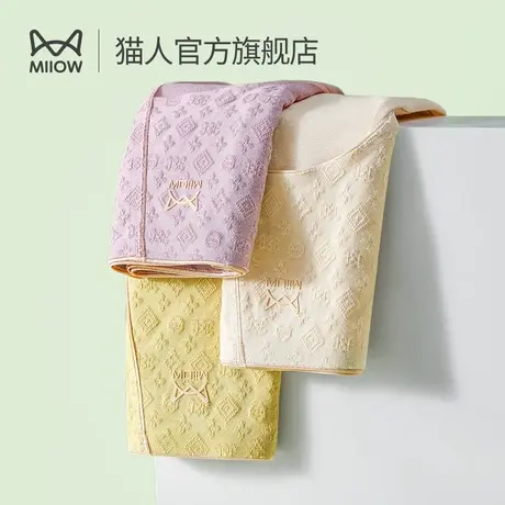 猫人内裤女士纯棉无痕全棉抑菌裆提花高腰收腹夏季薄款三角短裤头图片