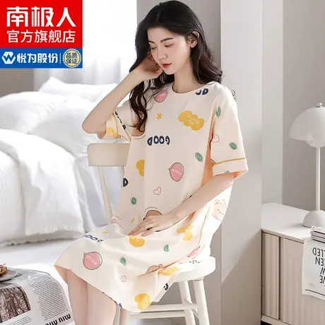 南极人睡裙夏季女纯棉短袖薄款可爱睡衣小个子可外穿宽松家居服QG图片