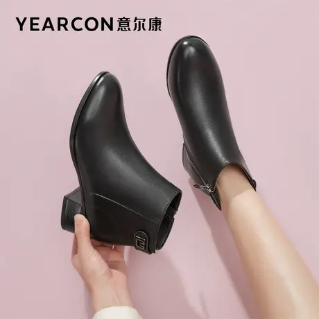 【断码特惠】意尔康女棉鞋冬季加绒保暖靴子舒适中老年妈妈鞋子图片