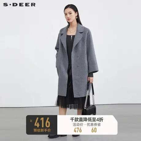 sdeer圣迪奥女装休闲西装领茧型通勤暗扣中长款毛呢大衣S214Z1897图片