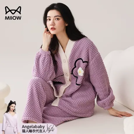 猫人珊瑚绒睡衣冬季女加绒加厚2023新款秋冬法兰绒保暖家居服套装图片