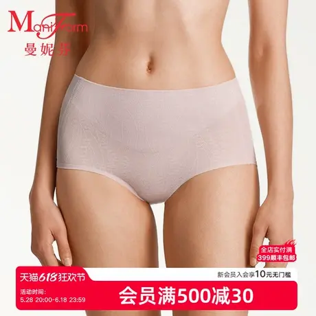 曼妮芬2025夏舒适抗菌内裆女士内裤无痕蕾丝美形裤高腰低角裤底裤图片