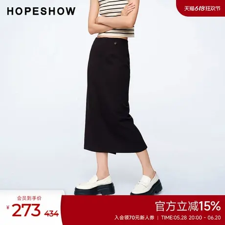 红袖春季新款女装纯色定制金属扣铅笔半身裙图片