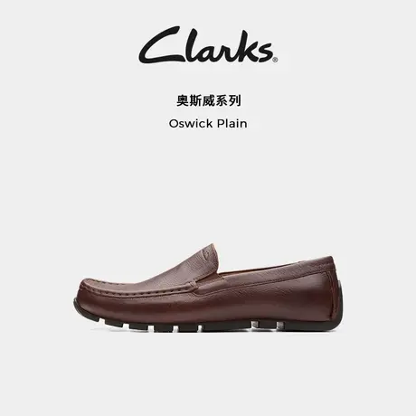 Clarks其乐奥斯威系列男鞋春夏一脚蹬英伦乐福鞋低帮舒适休闲皮鞋图片
