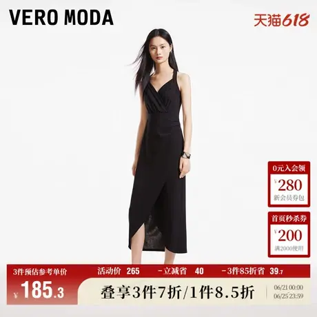Vero Moda奥莱连衣裙夏季新款收腰开叉吊带时尚高级礼服裙子流行图片