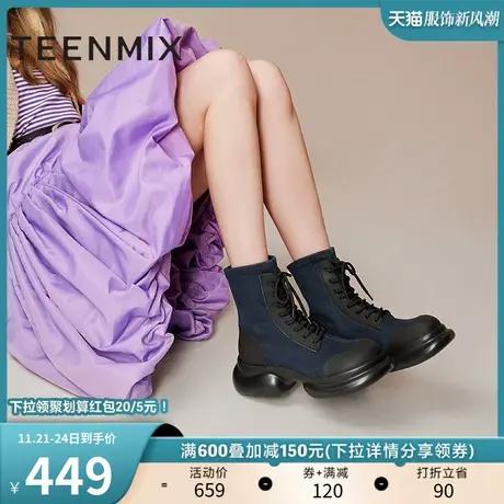 天美意运动厚底弹力袜靴瘦瘦靴女时装靴休闲短靴2023冬新NTX24DD3商品大图