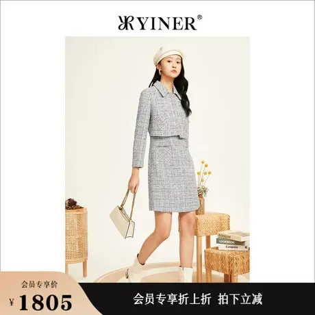 YINER音儿冬季女装法式翻领假两件粗花呢连衣裙高级感图片