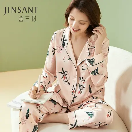 金三塔100%桑蚕丝时尚印花舒适亲肤女士真丝衣裤套家居服新品商品大图