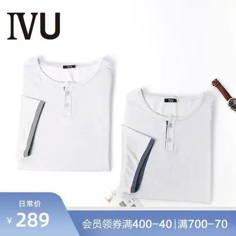 安莉芳旗下IVU莫代尔套头短袖T恤男可外穿家居服上衣UL00035图片