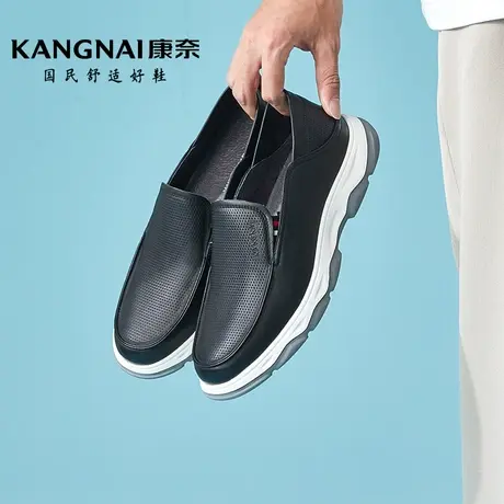 康奈男鞋2024春季新款真皮软底乐福鞋圆头百搭透气休闲鞋豆豆鞋图片