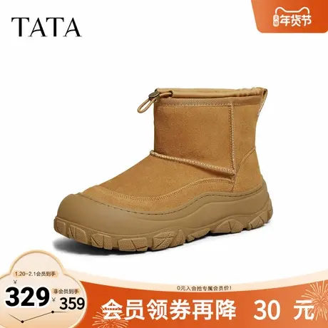 TATA他她男鞋2025春季新款棉靴百搭男士雪地靴加绒棉鞋VQX01DD5商品大图