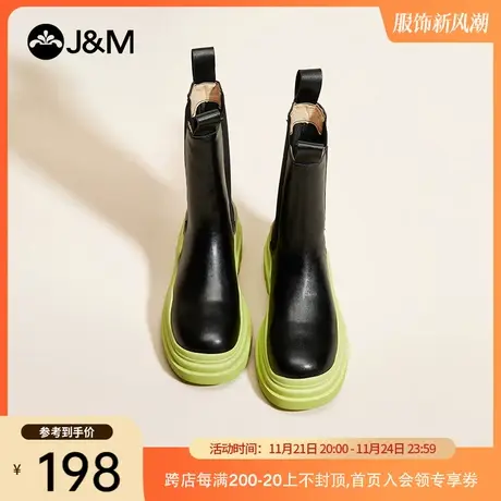 jm快乐玛丽2021秋冬新款厚底短筒高帮休闲女套筒时装靴马丁靴子图片