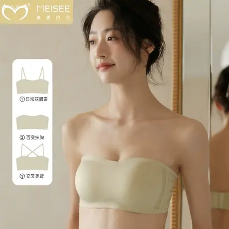 夏季辣妹内搭无肩带内衣女防滑聚拢小抹胸无痕隐形防走光包裹胸罩商品大图