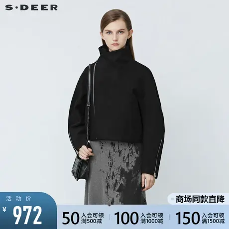 sdeer圣迪奥2021冬装新款立领斜襟拼接毛呢黑色短款外套S21482222图片