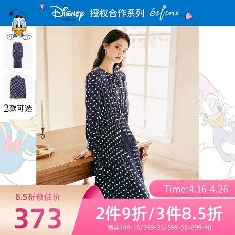 伊芙丽连衣裙春秋新品长袖中长款波点唐老鸭联名裙子女1CA994711图片