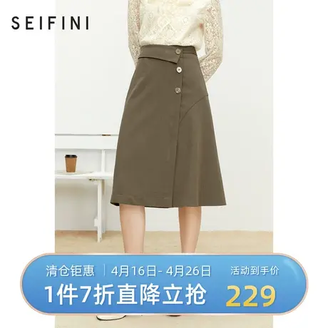 诗凡黎半身裙春秋新款时尚休闲高腰气质女裙7C8242451图片