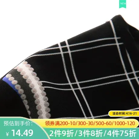 【断码S】秋水伊人2020春新品格纹印花法式复古连衣裙F2212图片