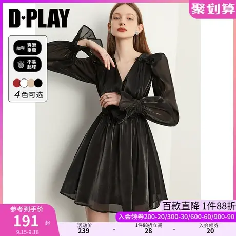 DPLAY德帕拉秋装款时尚洋气连衣裙温柔气质显瘦黑色鎏光纱大摆裙图片