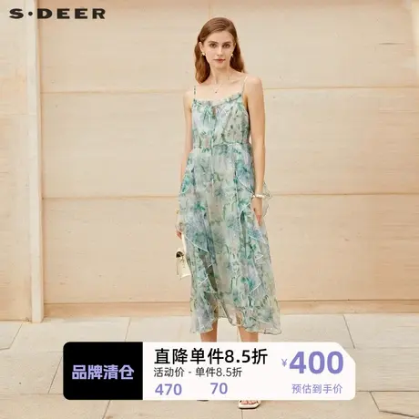 sdeer圣迪奥女装木耳边系带印花吊带连衣裙S232Z12X5图片