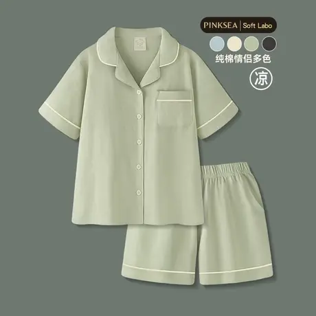 睡衣女款夏宽松纯色凉感纯棉短袖情侣家居服新款夏季男士大码套装图片