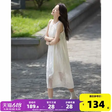 唐狮2025女爆款圆领挂脖无袖连衣裙女夏白色气质仙女裙白月光dmn图片