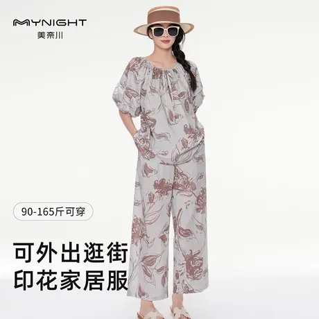美奈川新款印花家居服套装短袖上衣裤子可外穿纯棉舒适睡眠睡衣女图片