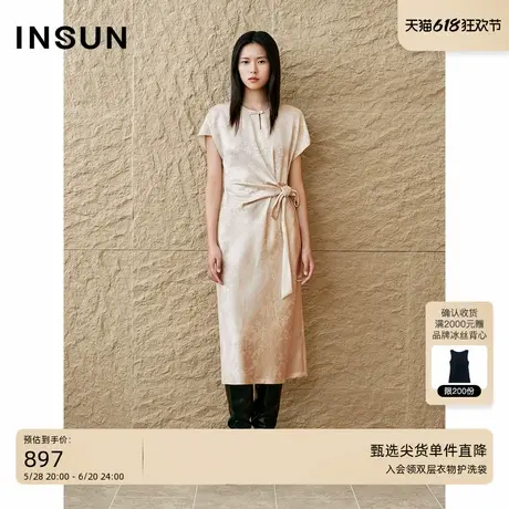 INSUN恩裳秋季新中式提花扭结醋酸连衣裙图片