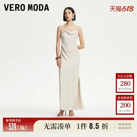 5.13上新Vero Moda连衣裙2025夏季新款可调节吊带开衩光泽感长裙图片