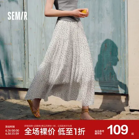 森马半身裙女松紧腰蛋糕裙百搭2025新款夏季肌理雪纺长裙垂感优雅图片
