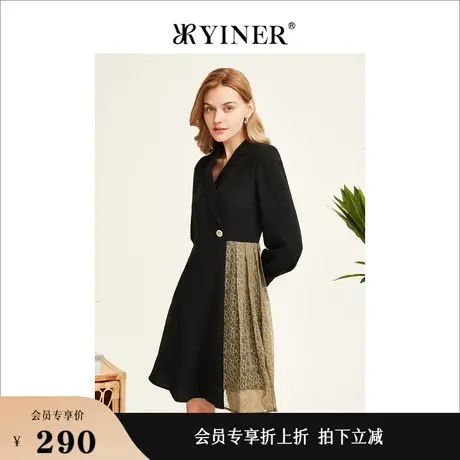 YINER音儿专选女装春季优雅刺绣织带西装式连衣裙图片