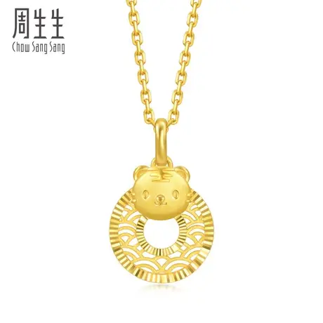 周生生黄金足金生生有礼生肖虎平安扣吊坠5G黄金94410P图片