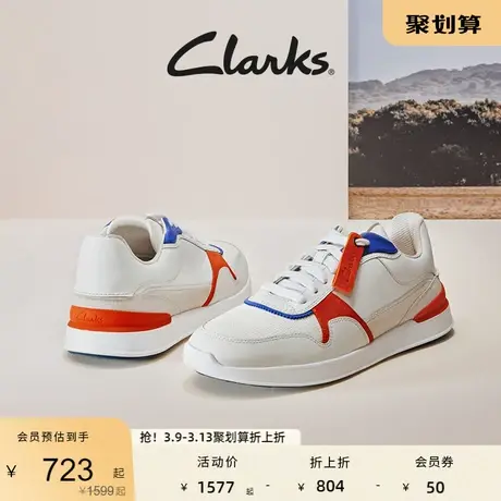 Clarks其乐轻跑系列男鞋春季复古潮流休闲鞋时尚舒适运动鞋女图片