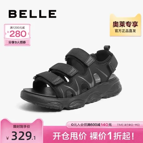 百丽沙滩鞋凉鞋夏季男鞋商场同款魔术贴户外休闲运动A1152BL3图片