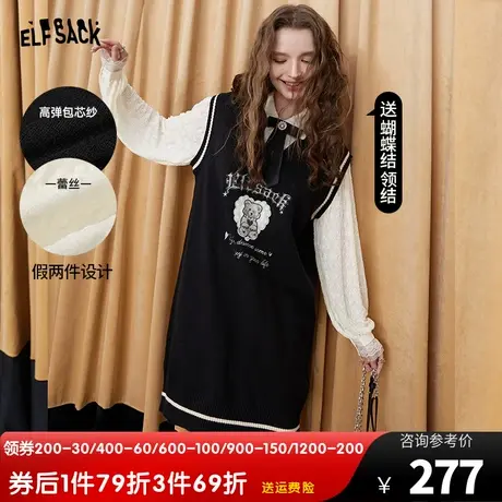 【送领结】妖精的口袋假两件长袖连衣裙女2023秋季新款学院风裙子图片