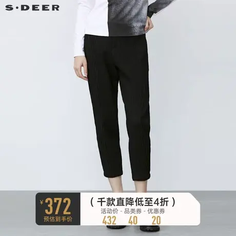 sdeer圣迪奥冬休闲插袋肌理褶皱小脚裤黑色长裤S21480803商品大图