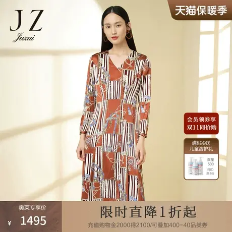 JZ玖姿商场同款优雅连衣裙女装2023春季新款桑蚕丝长裙JWCC50041图片