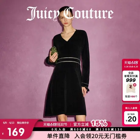 Juicy Couture橘滋春夏新款秘密心境V领修身A摆长袖毛衣连衣裙女图片