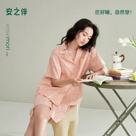 安之伴【巨凉感】睡衣女款夏季梭织纯棉格子套装甜美可外穿家居服图片