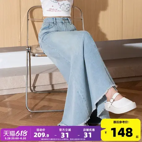 唐狮2025春季新款牛仔半身裙女时尚百搭毛边a字复古显瘦中长裙GT图片