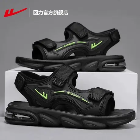 回力官方旗舰店凉鞋男鞋2025夏季款涉水凉拖鞋户外徒步软底沙滩鞋图片