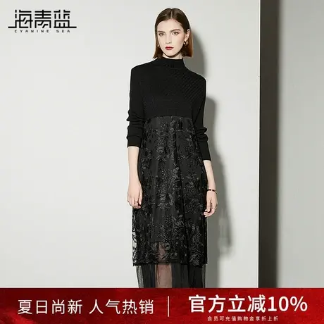 海青蓝秋季穿搭气质名媛高端女神范拼接假两件网纱刺绣长袖连衣裙图片