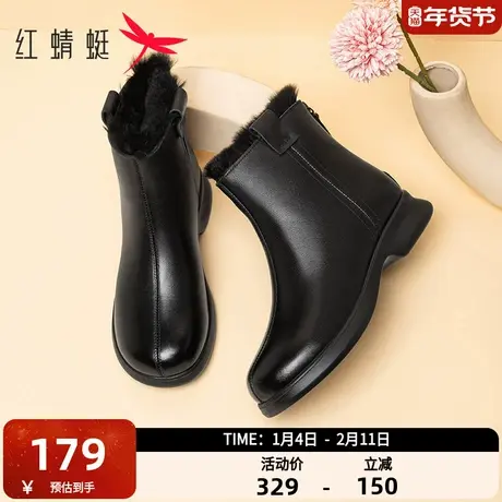 红蜻蜓棉靴女鞋冬季新款加绒皮靴真皮保暖时尚百搭短靴休闲女靴商品大图